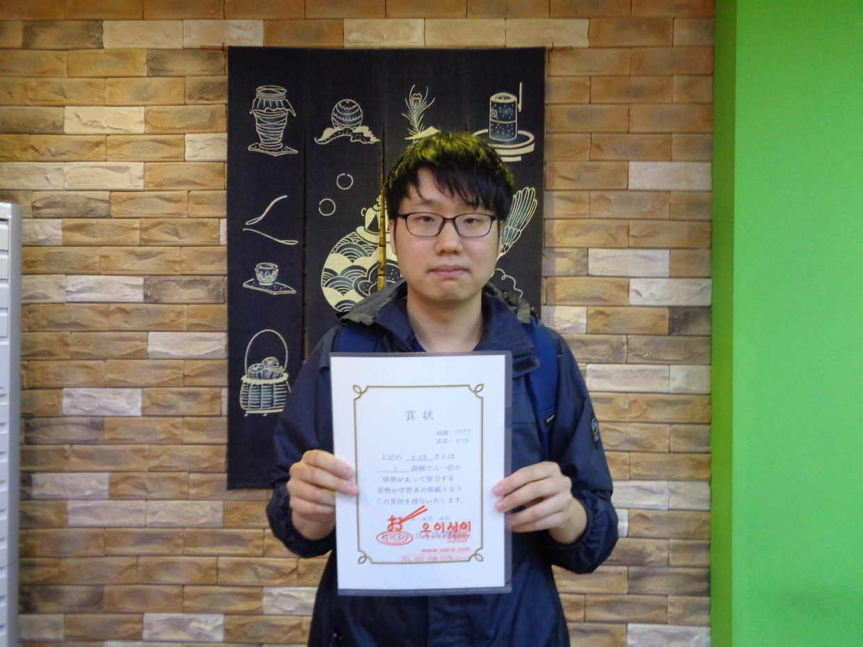 STEP3_20_B1_E8_BB _D4.jpg