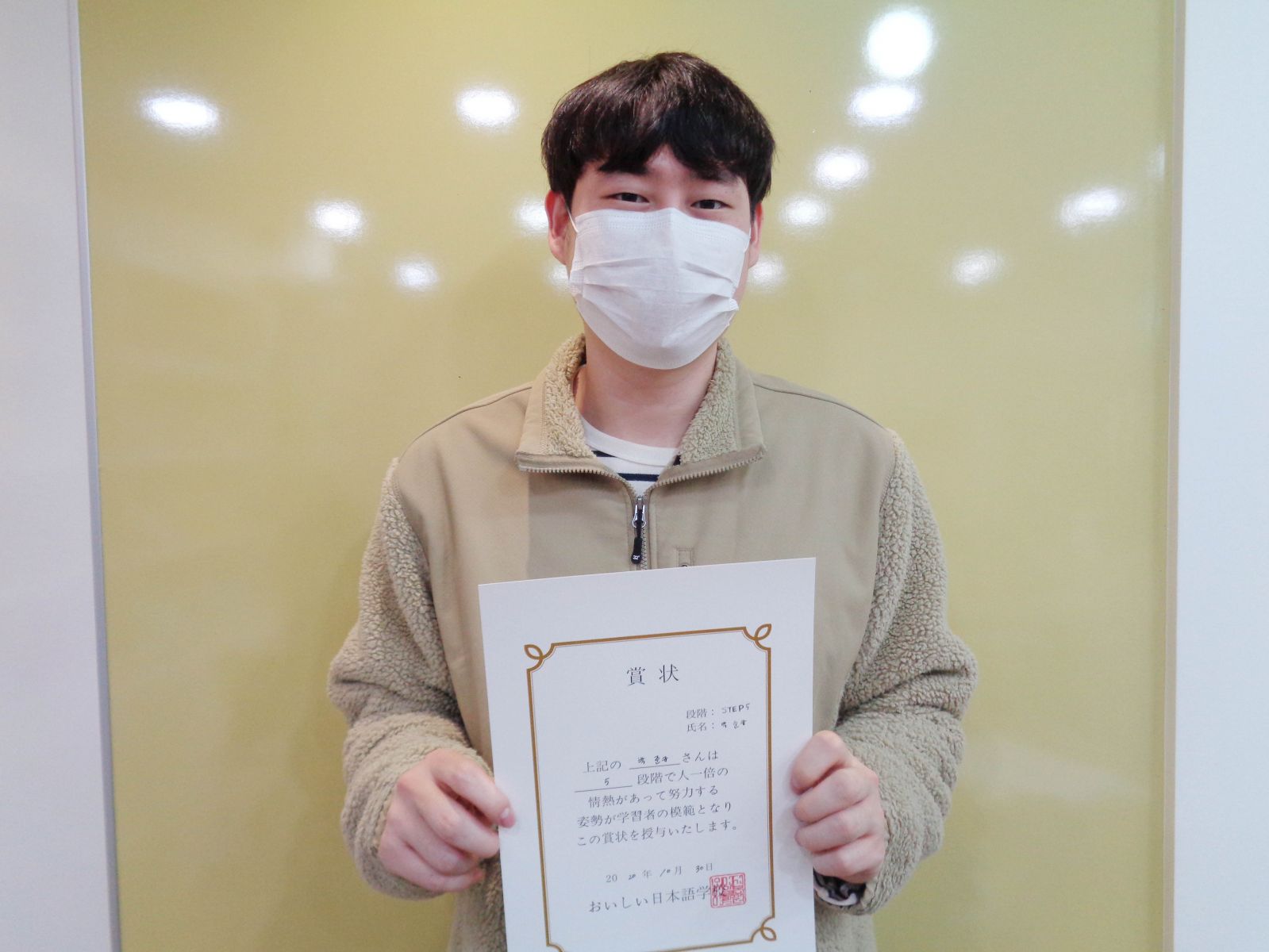 2020년 10월 박준규.jpg