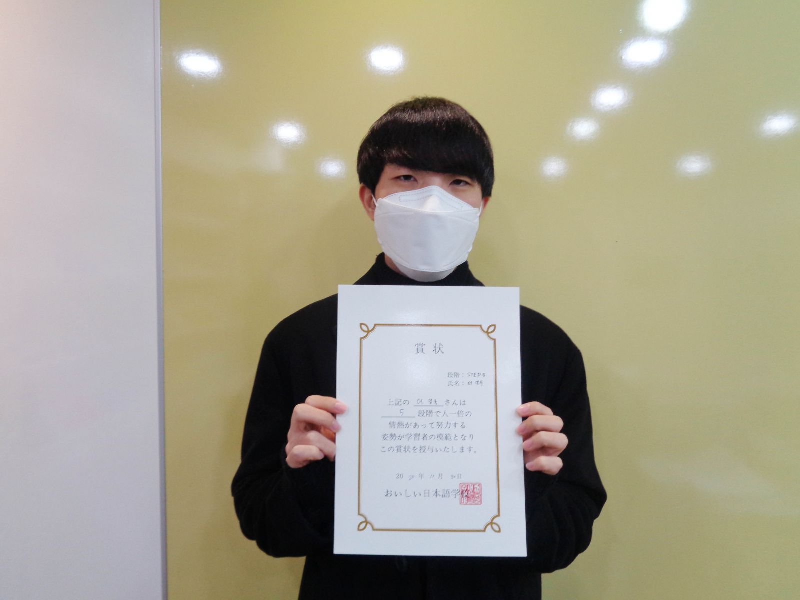 2020년 11월 어양록.jpg