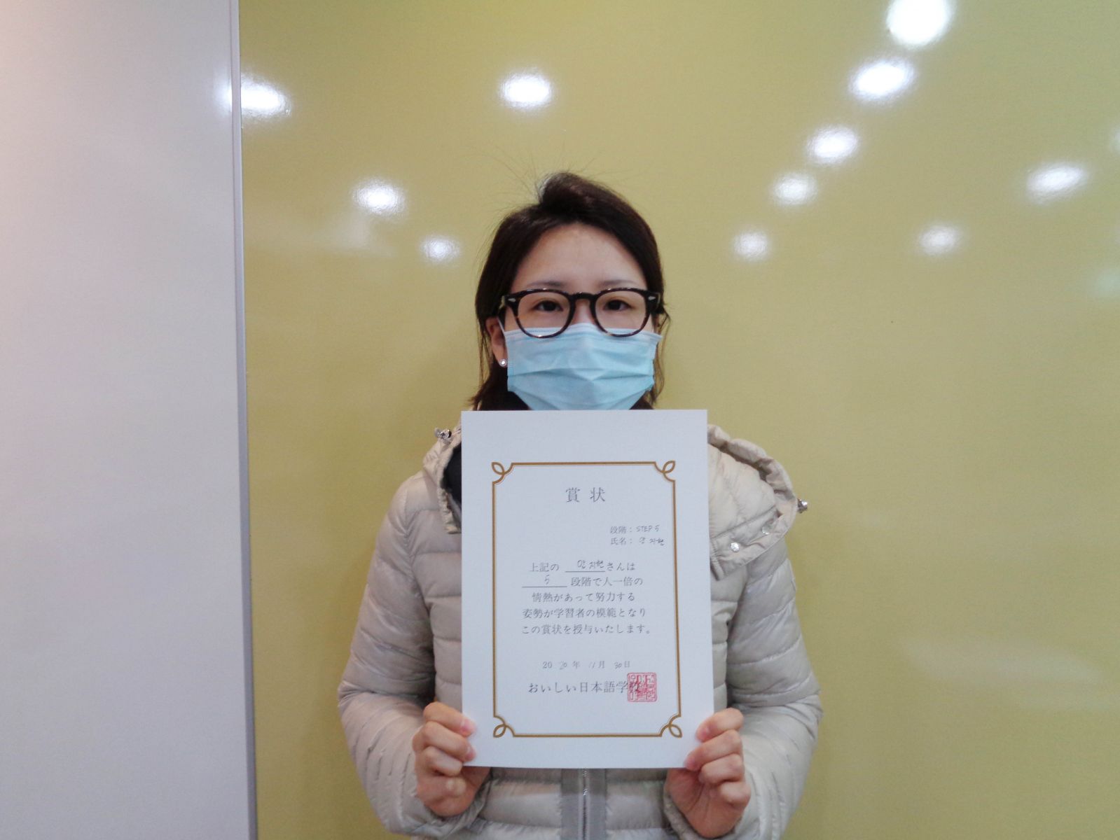 2020년 11월 안지현.jpg