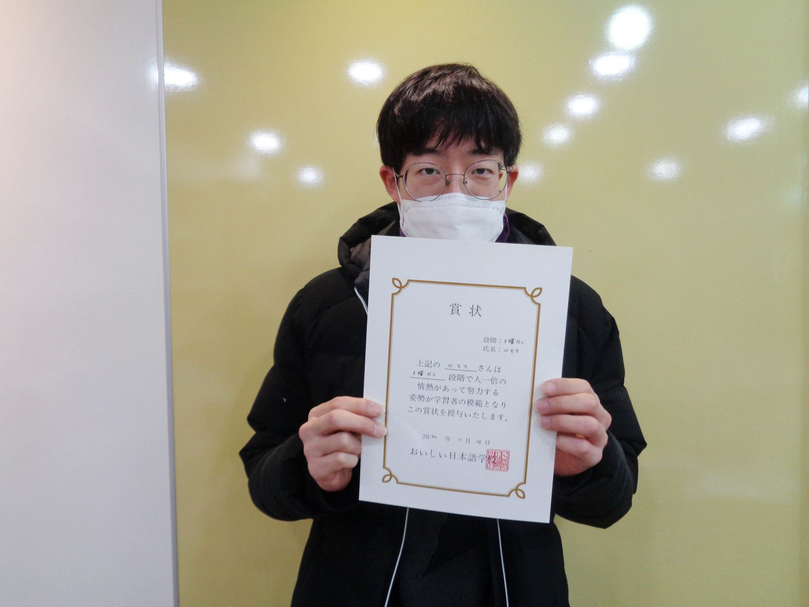 2020년 11월 이은기.jpg