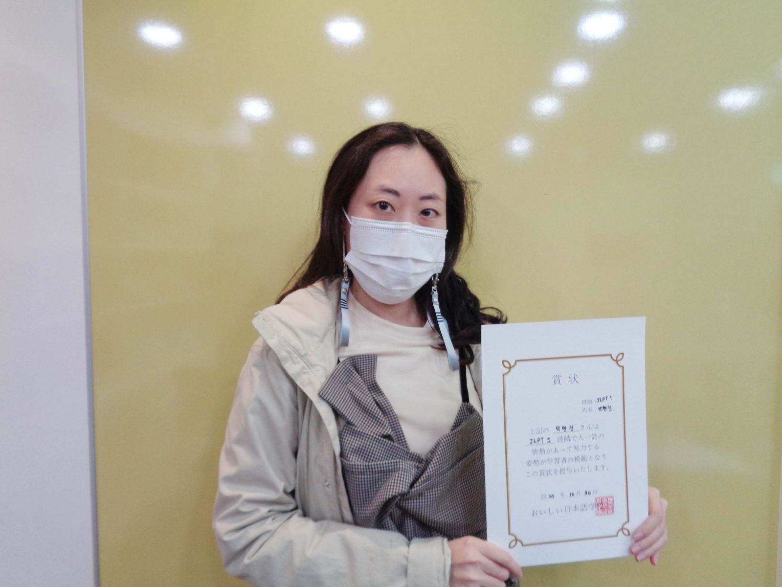 2020년 10월 박현진.jpg