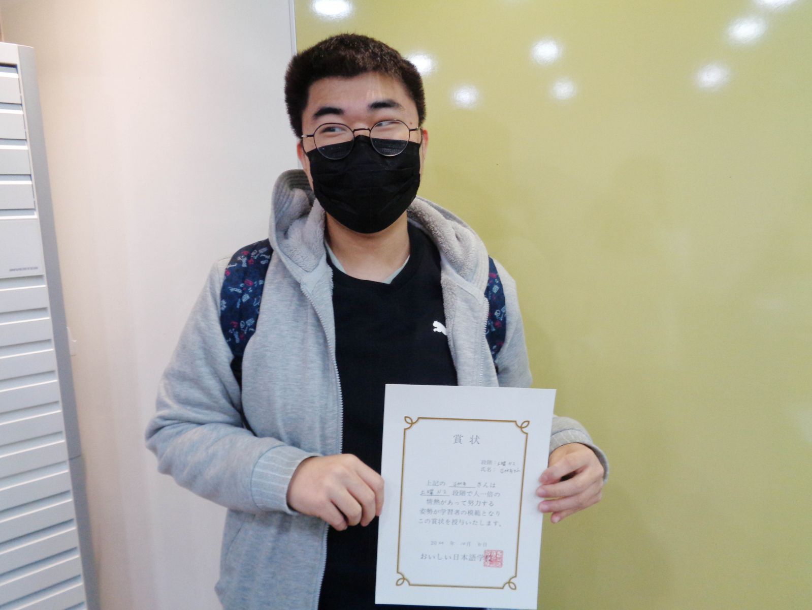 2020년 10월 김태훈.jpg