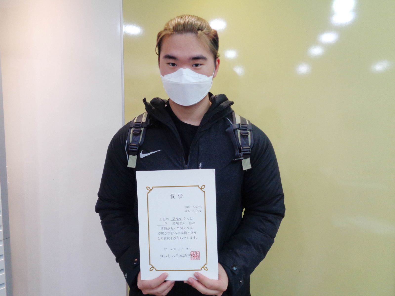 2020년 11월 문호진.jpg