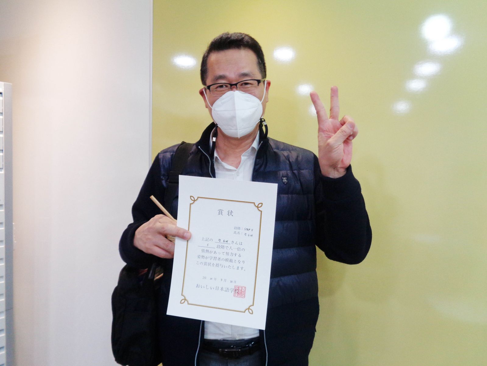 2021년 3월 정두재.jpg