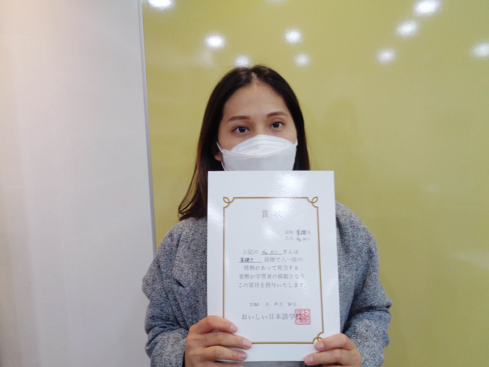 2020년 10월 최연서.jpg