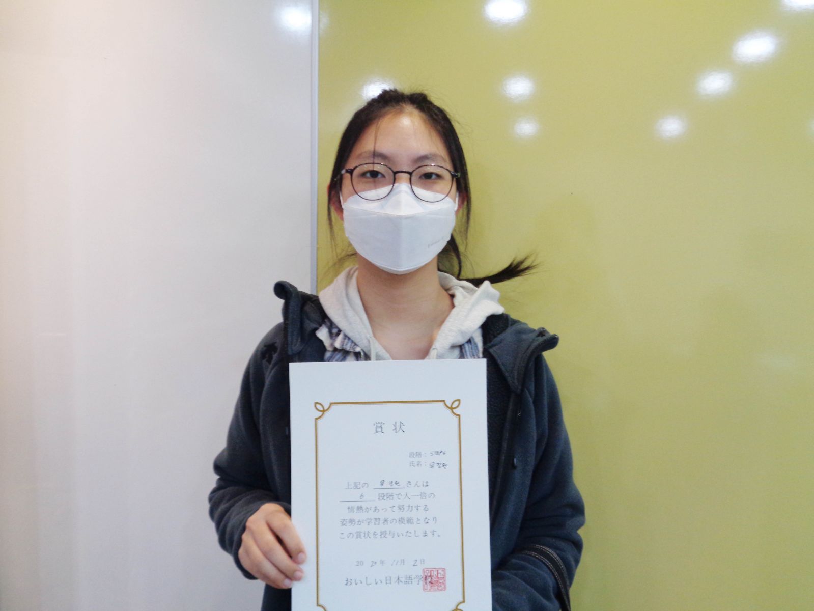 2020년 10월 유정원.jpg