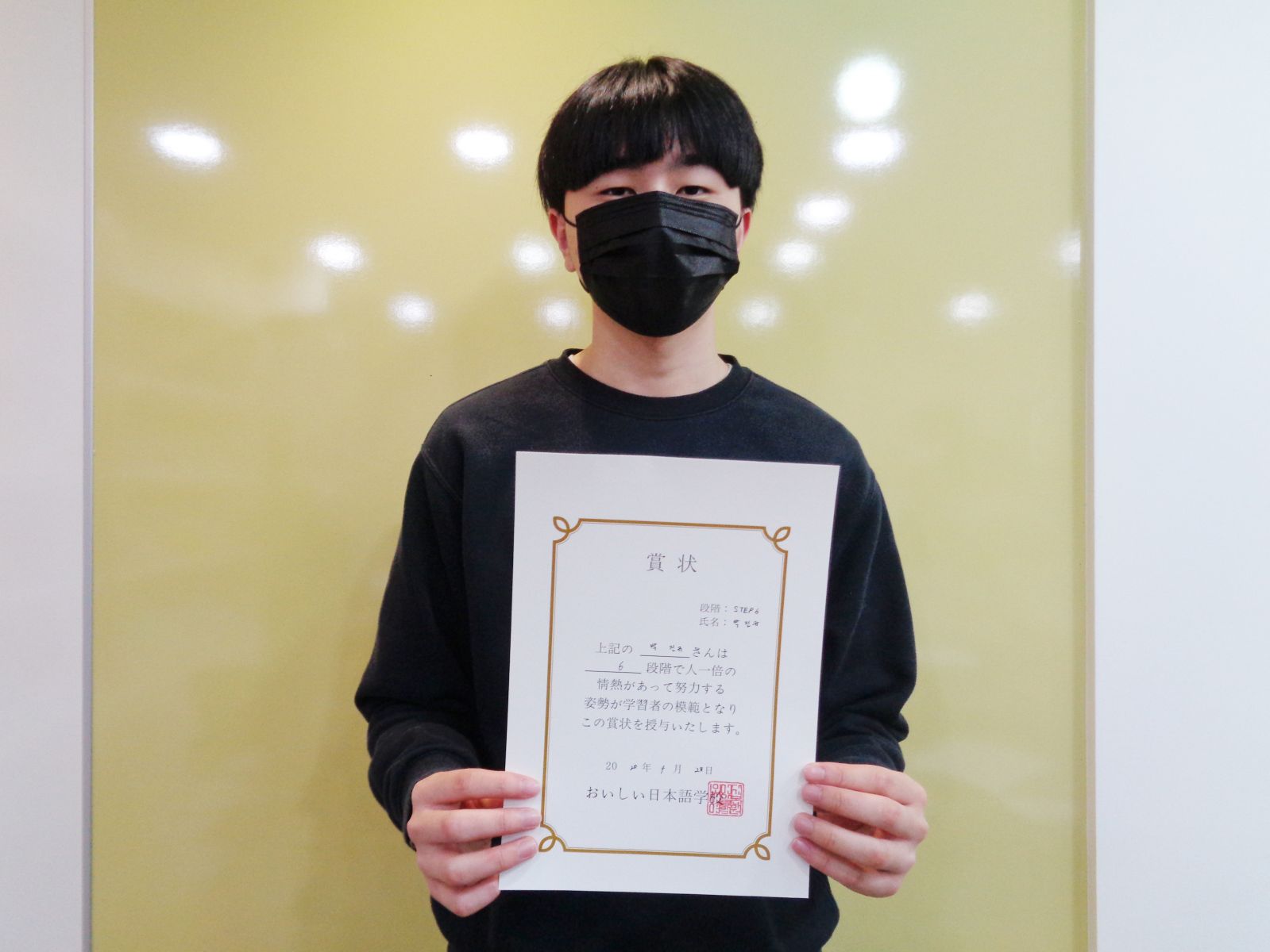 2021년 4월 박진규.jpg