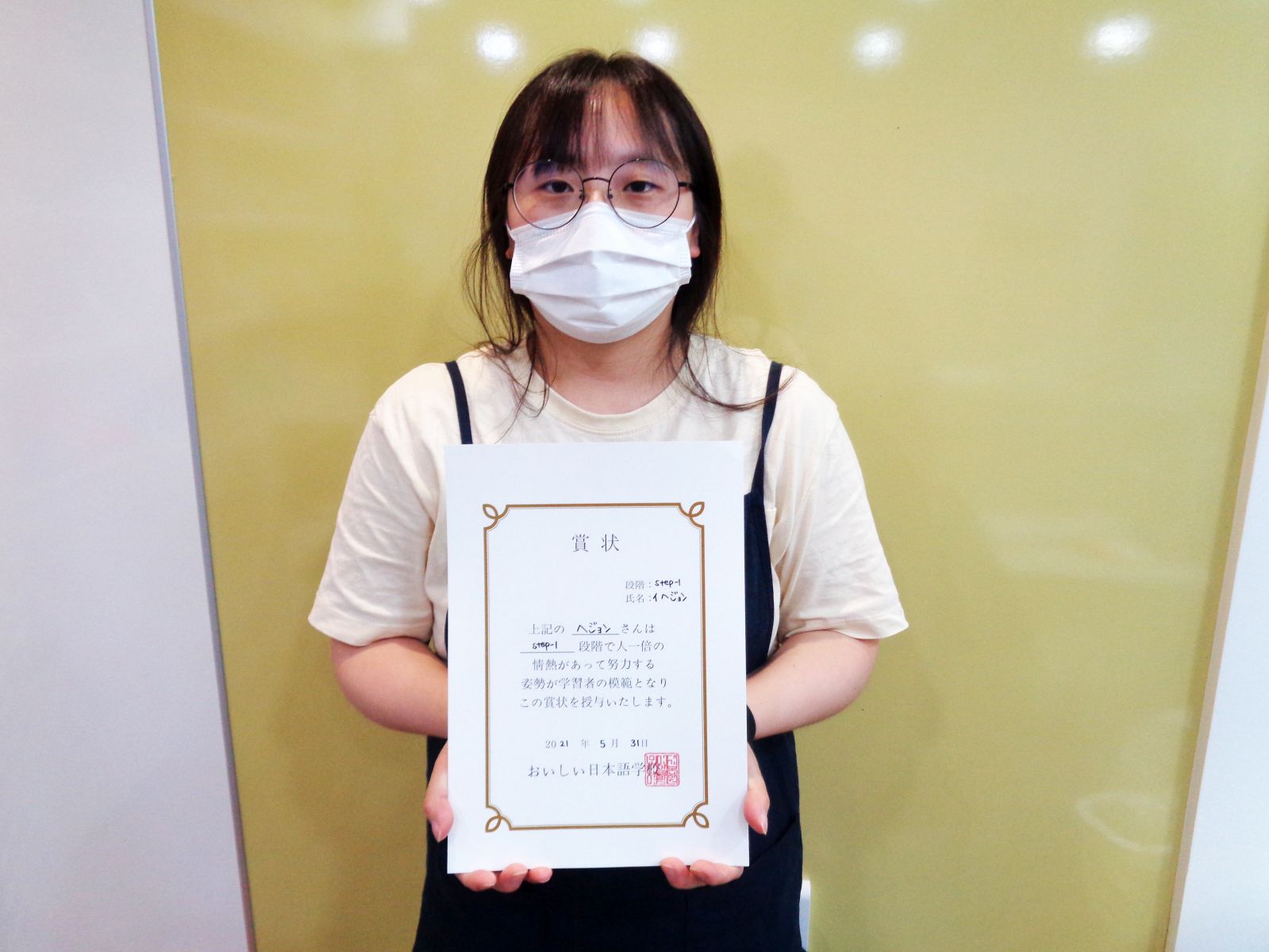 2021년 5월 이혜정1.jpg