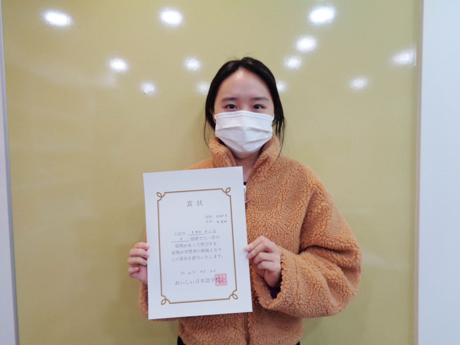 2021년 2월 김윤재.jpg