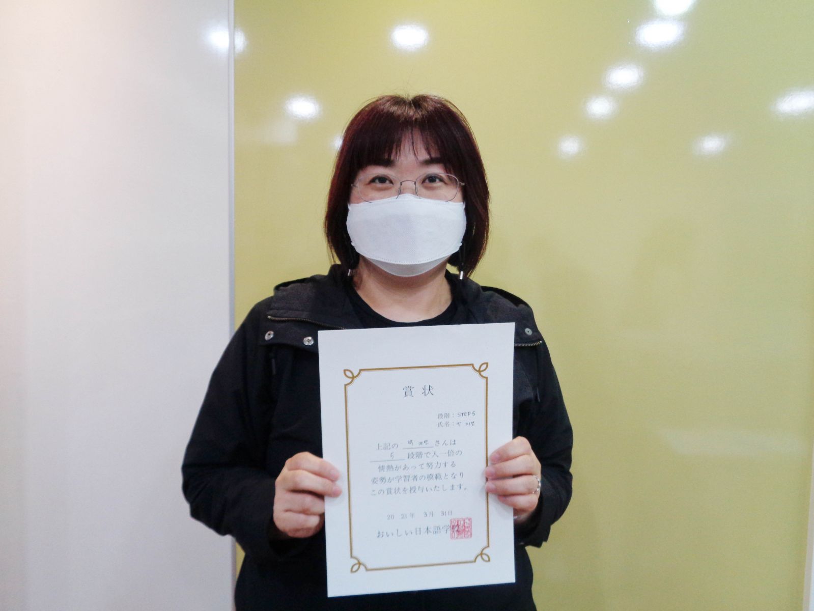 2021년 3월 박지민.jpg