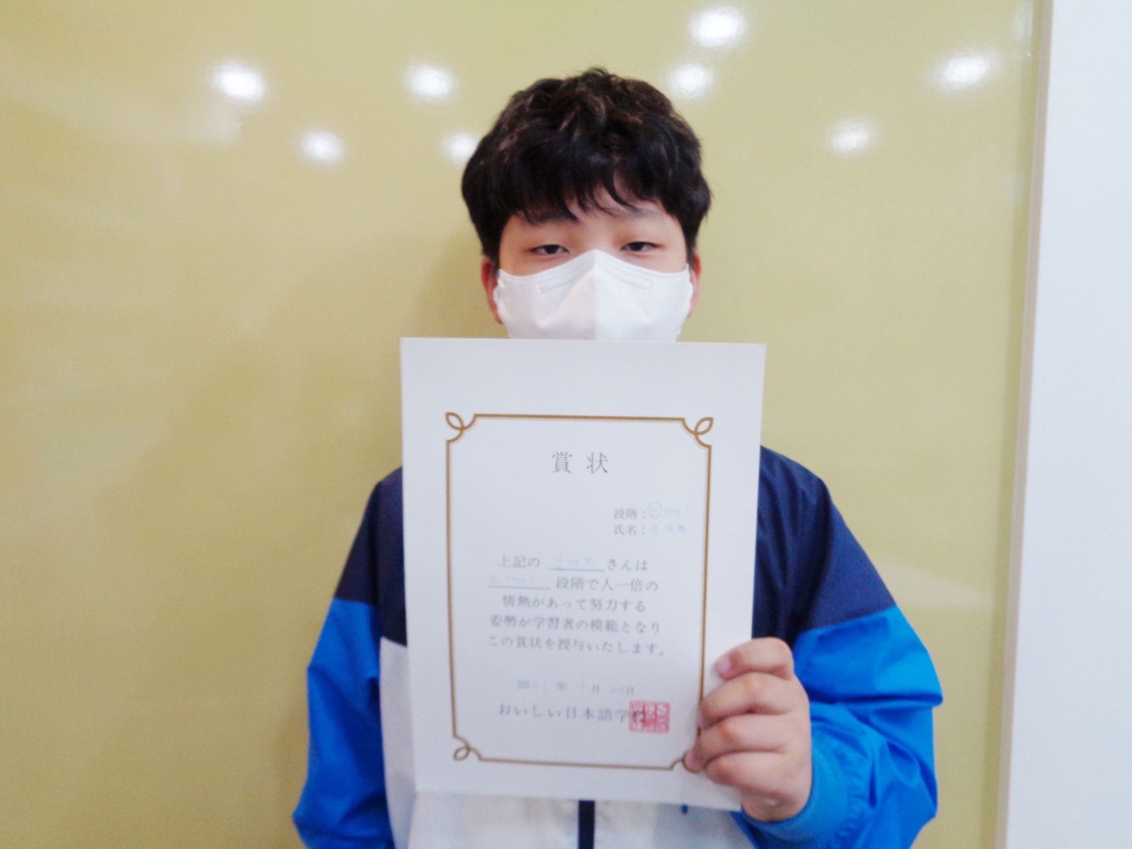 2021년 4월 김재현.jpg