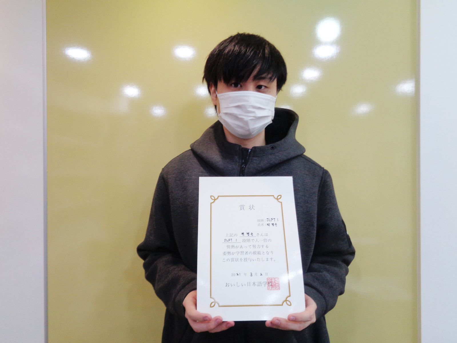 2021년 2월 박경근.jpg