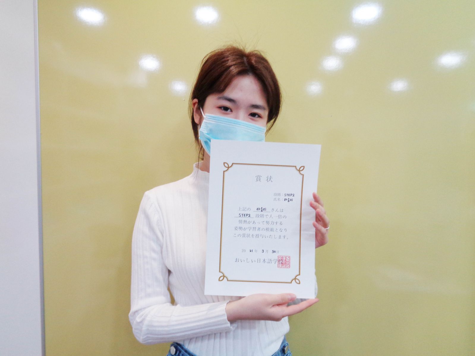 2021년 3월 라승리.jpg