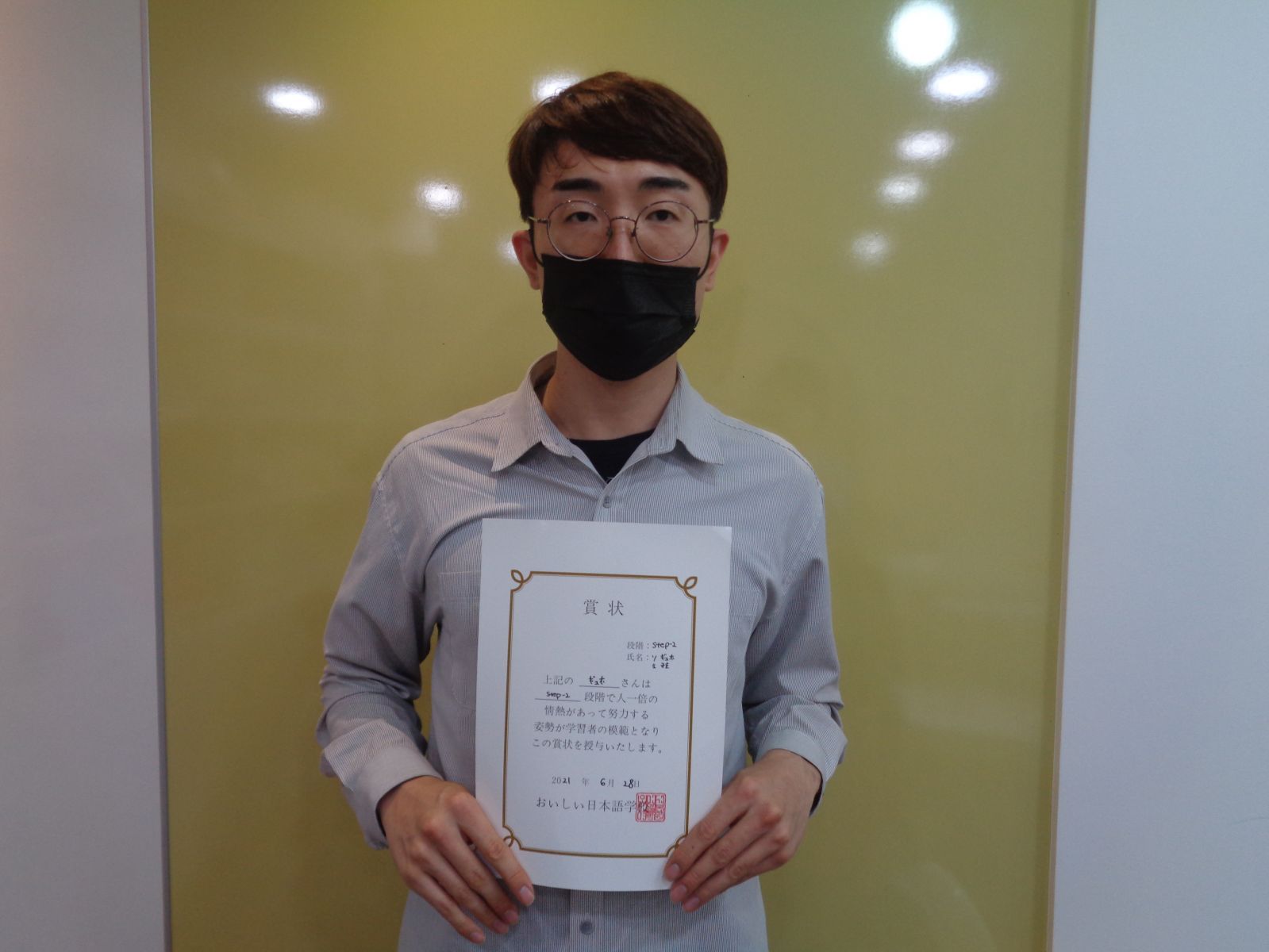 2021년 6월 소규호.jpg