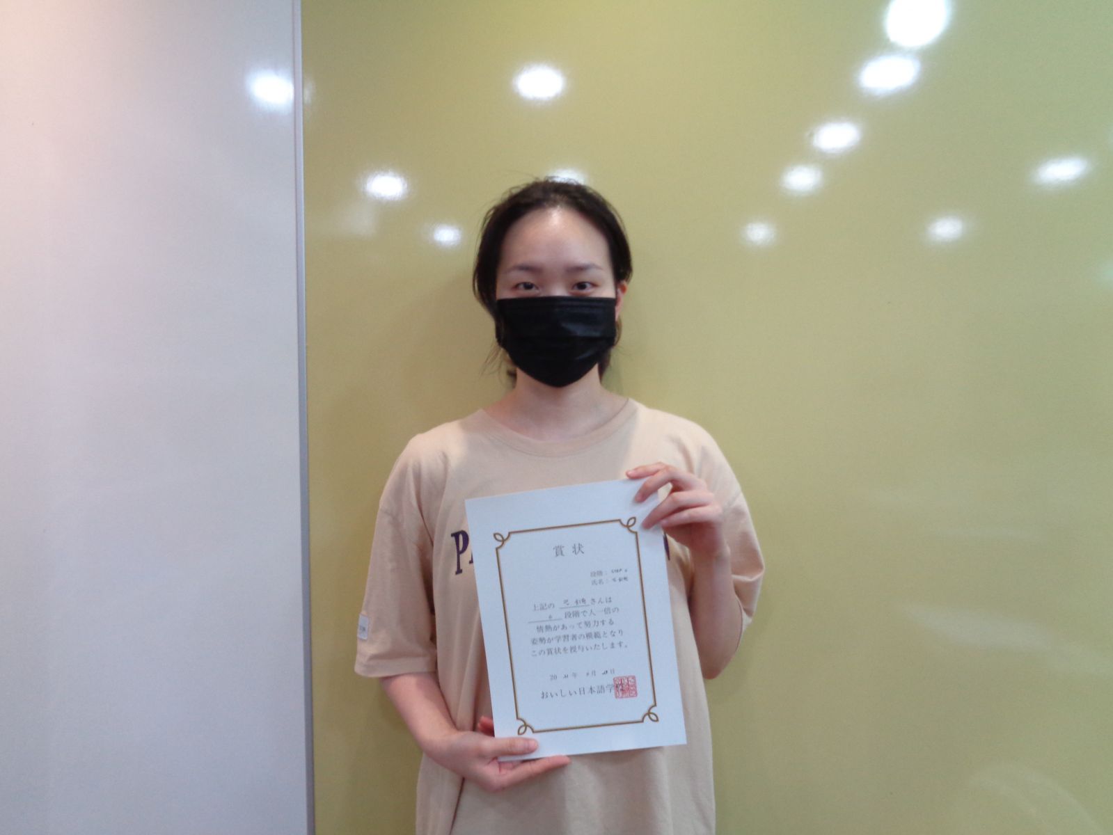 2021년 6월 민희원.jpg