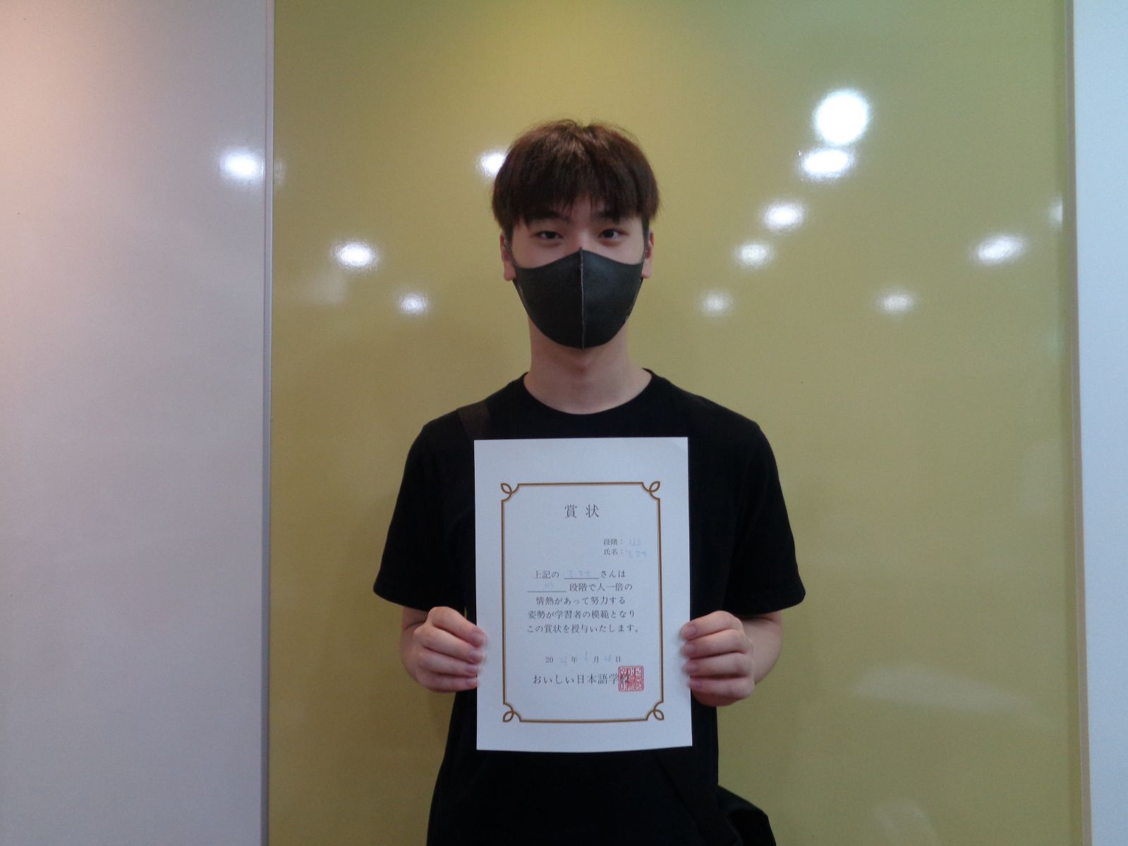 2021년 6월 김동규.jpg